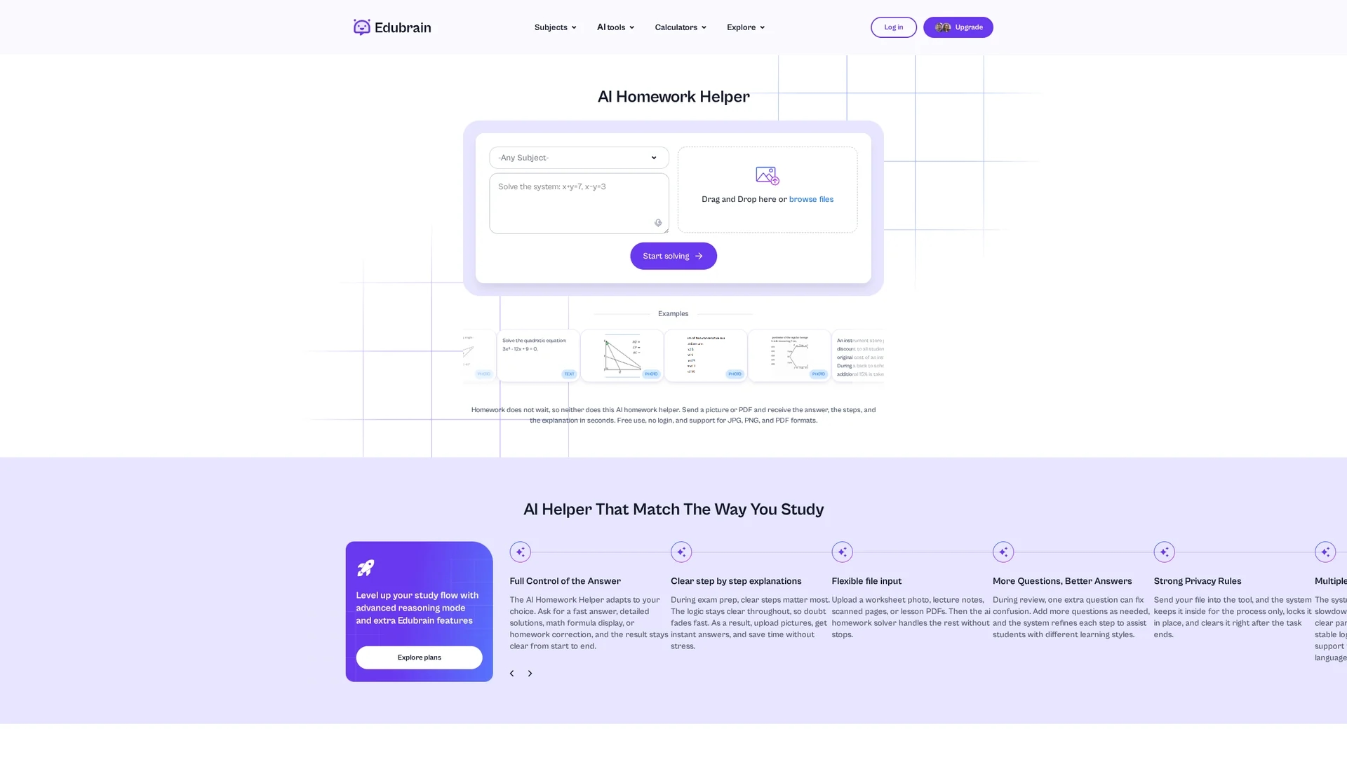 edubrain homepage