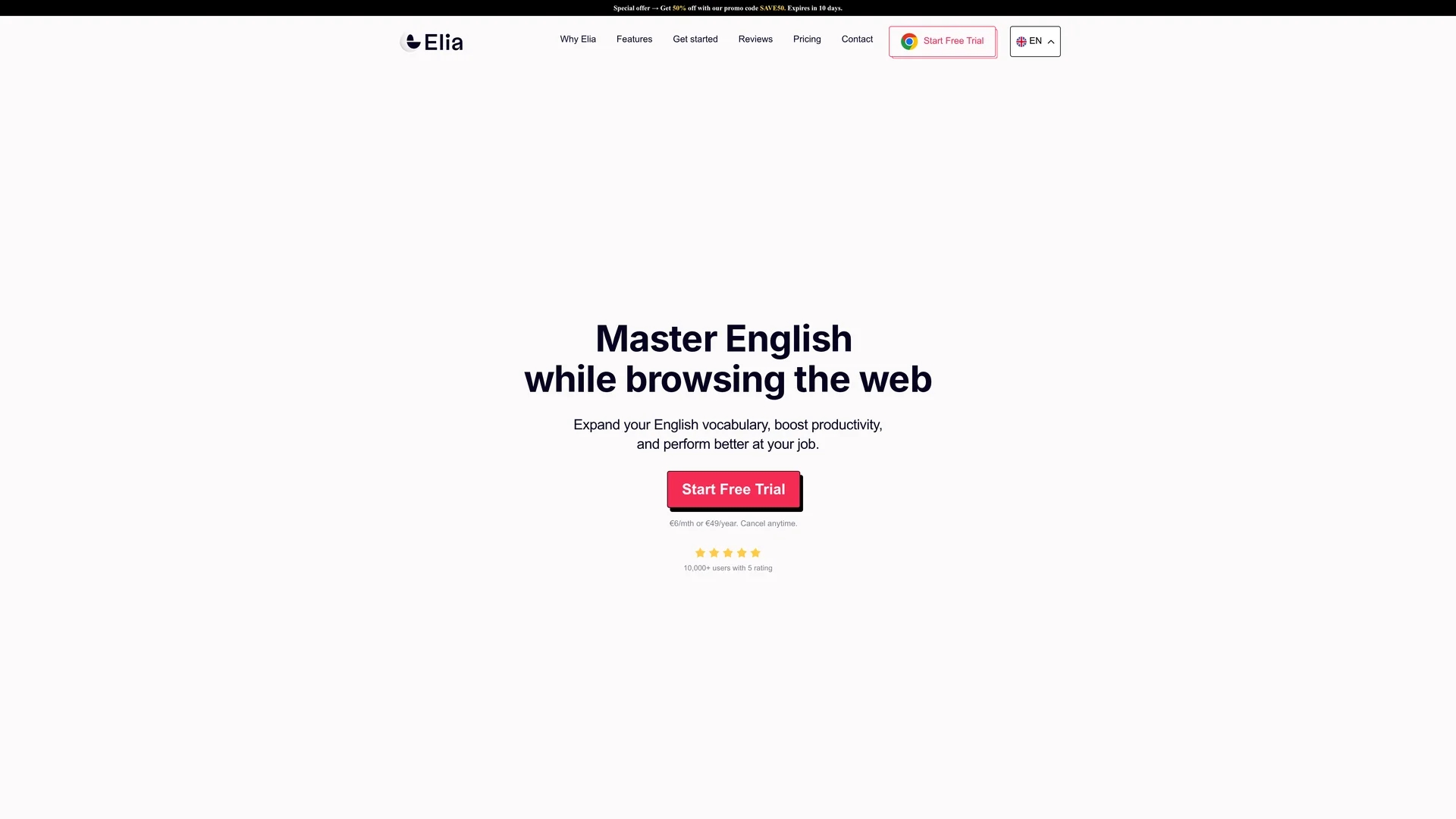 elia homepage