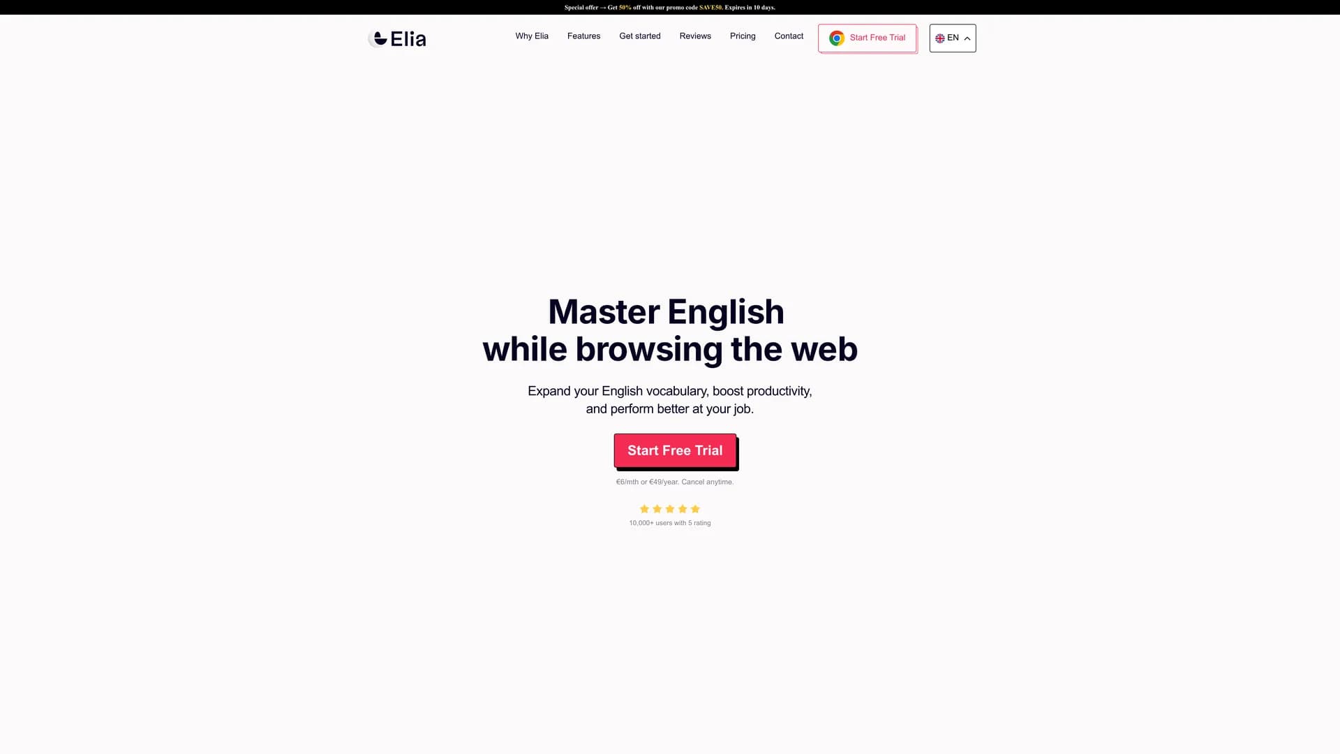 elia homepage
