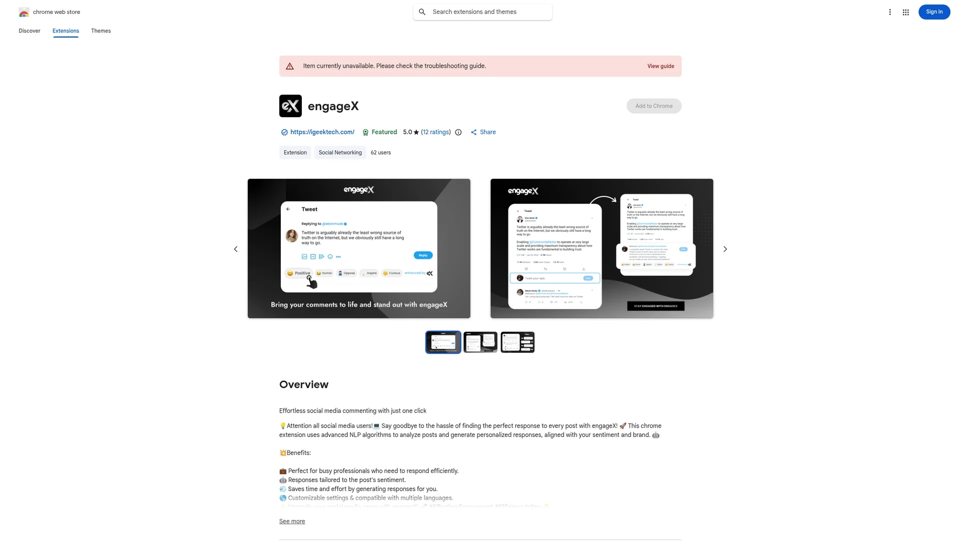 engagex homepage