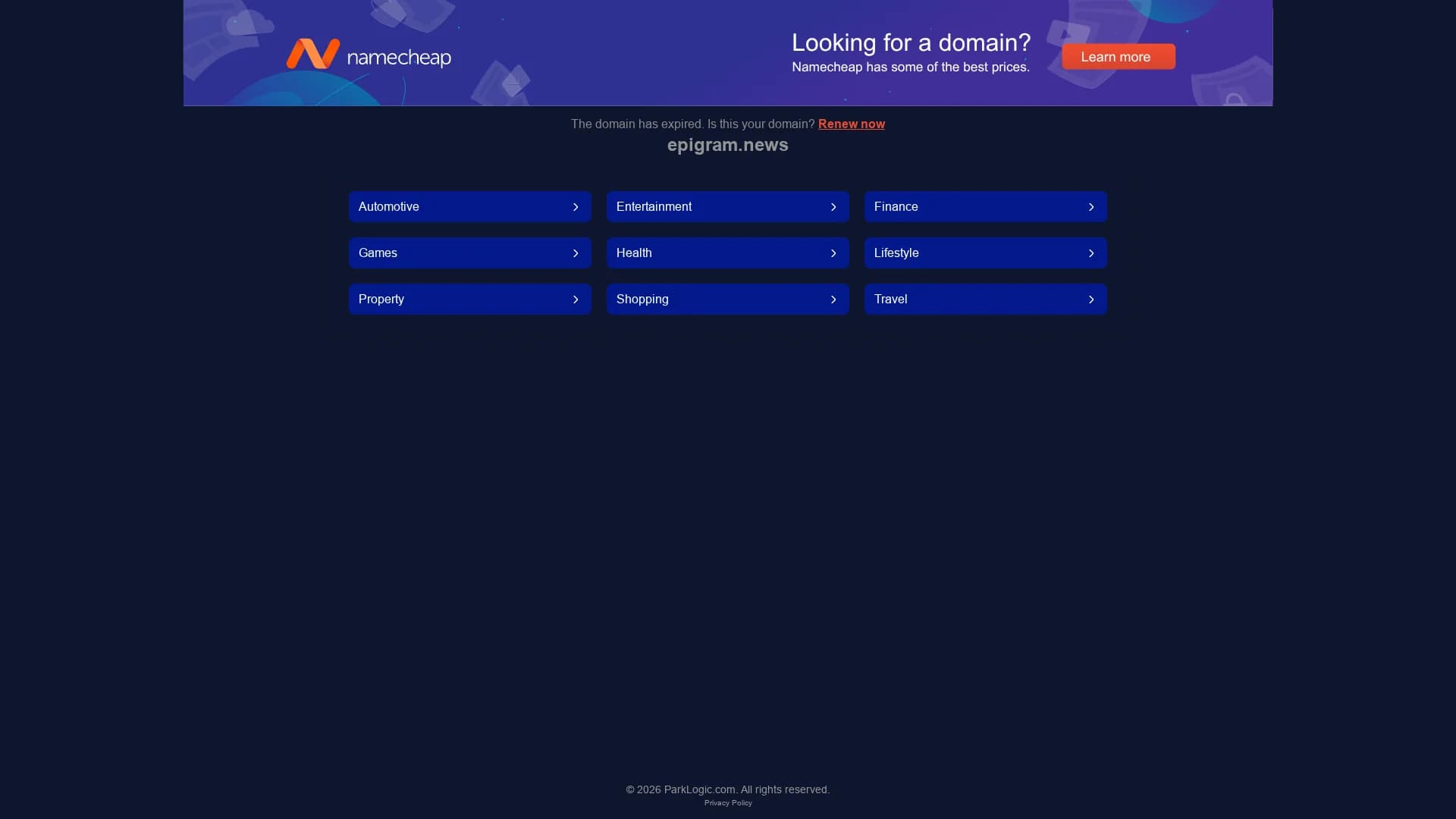 epigram homepage