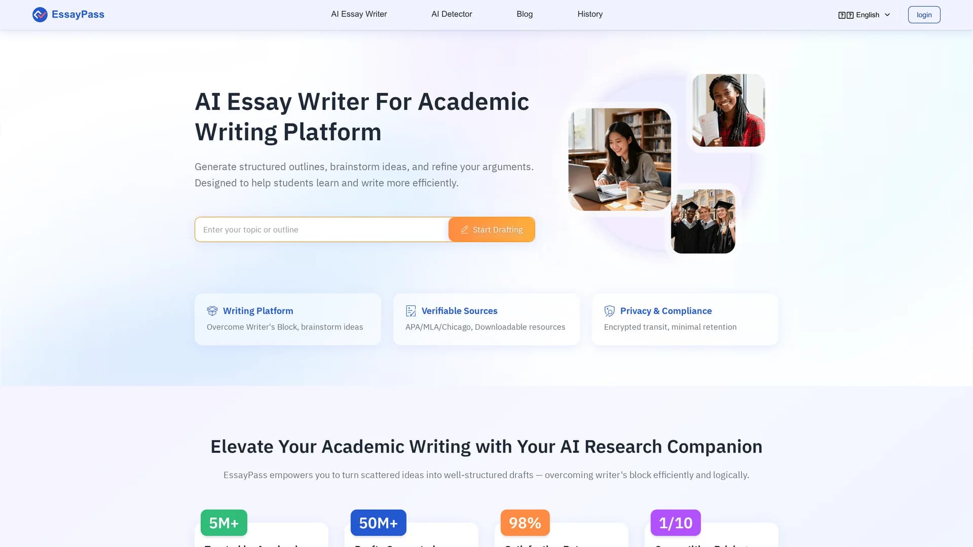 essaypass-ai homepage