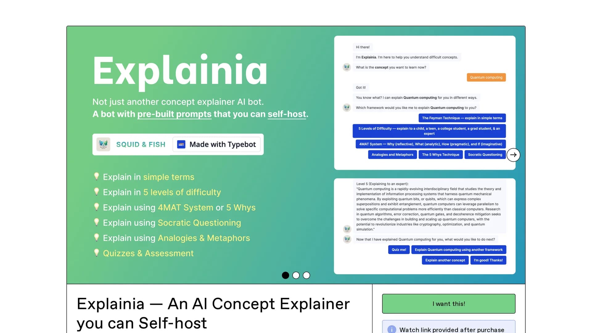 explainia homepage