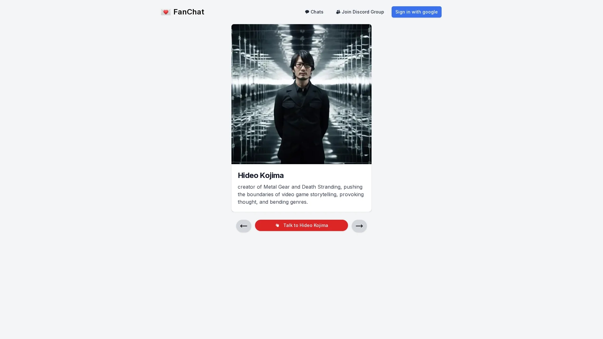 fanchat homepage