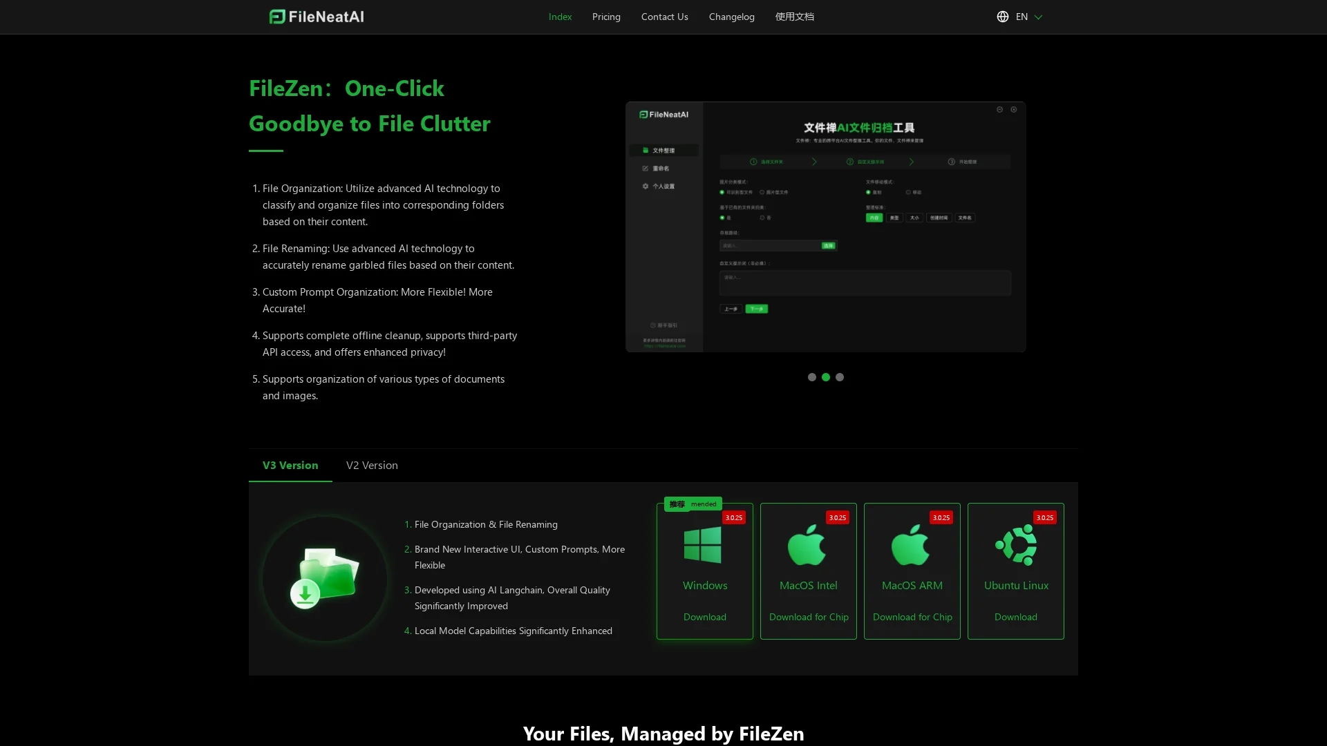 filezen homepage