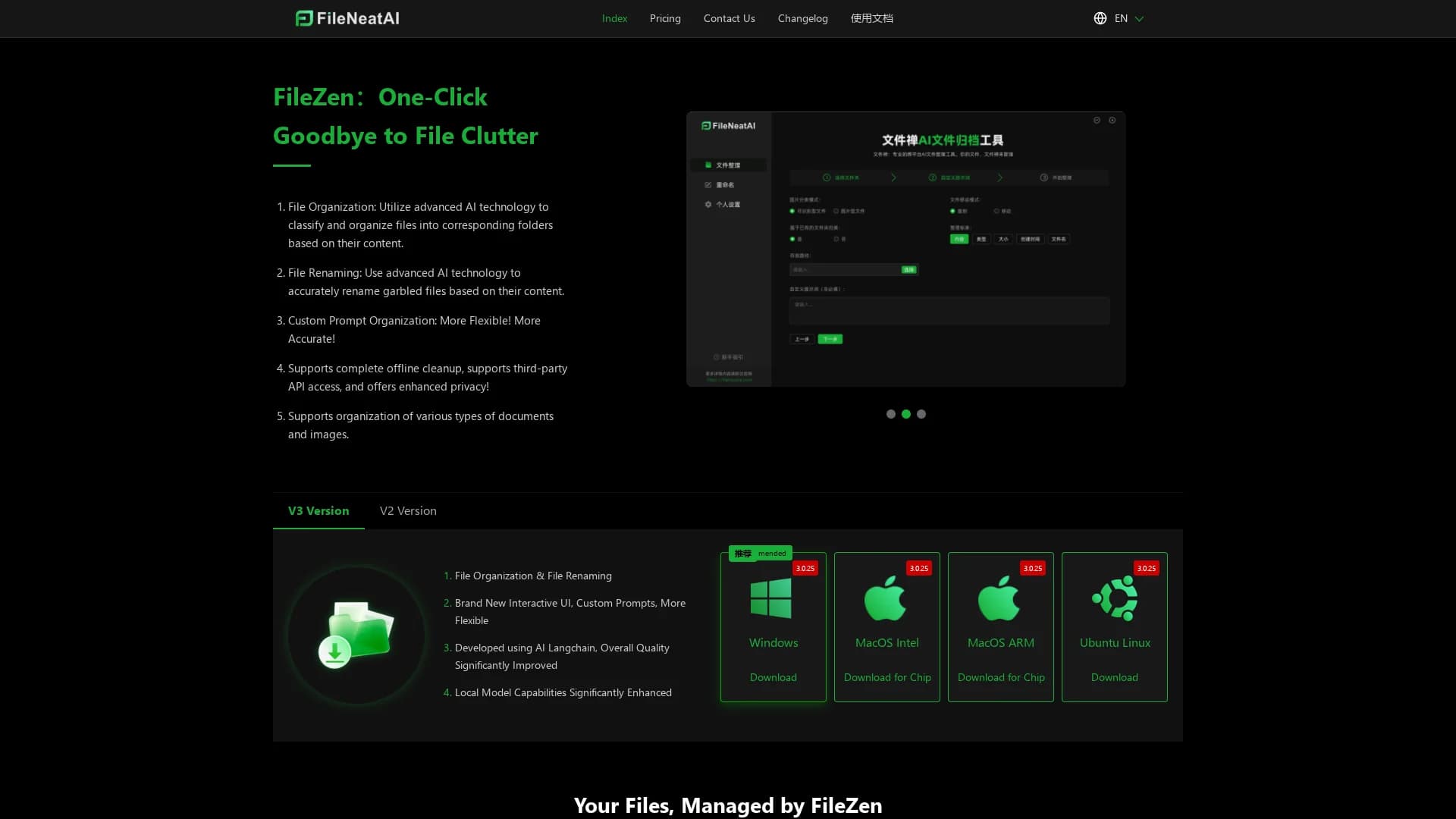 filezen homepage