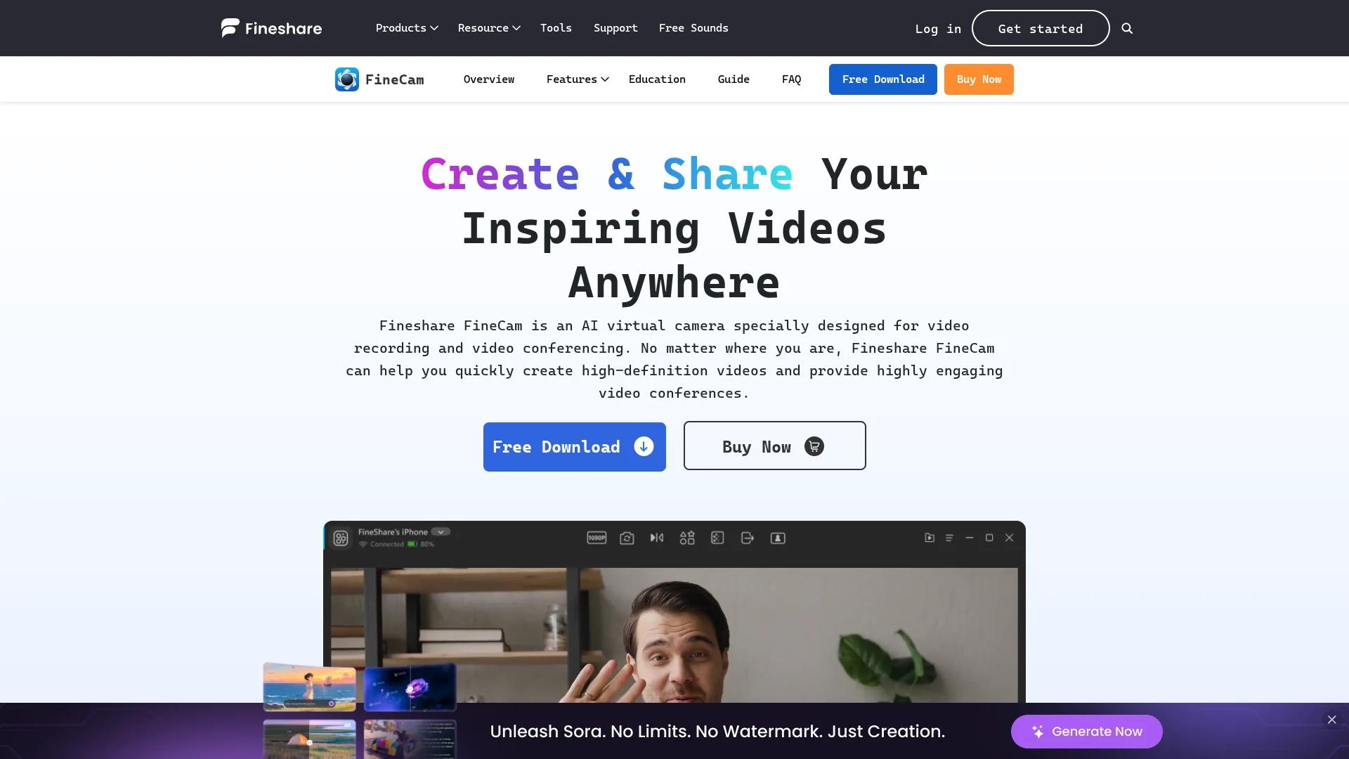finecam homepage