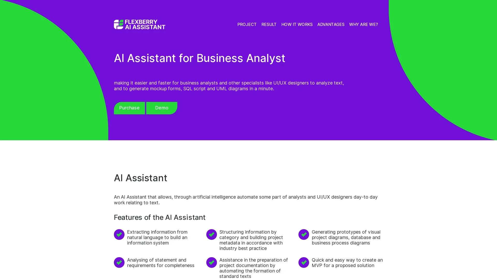 flexberry-ai-assistant homepage