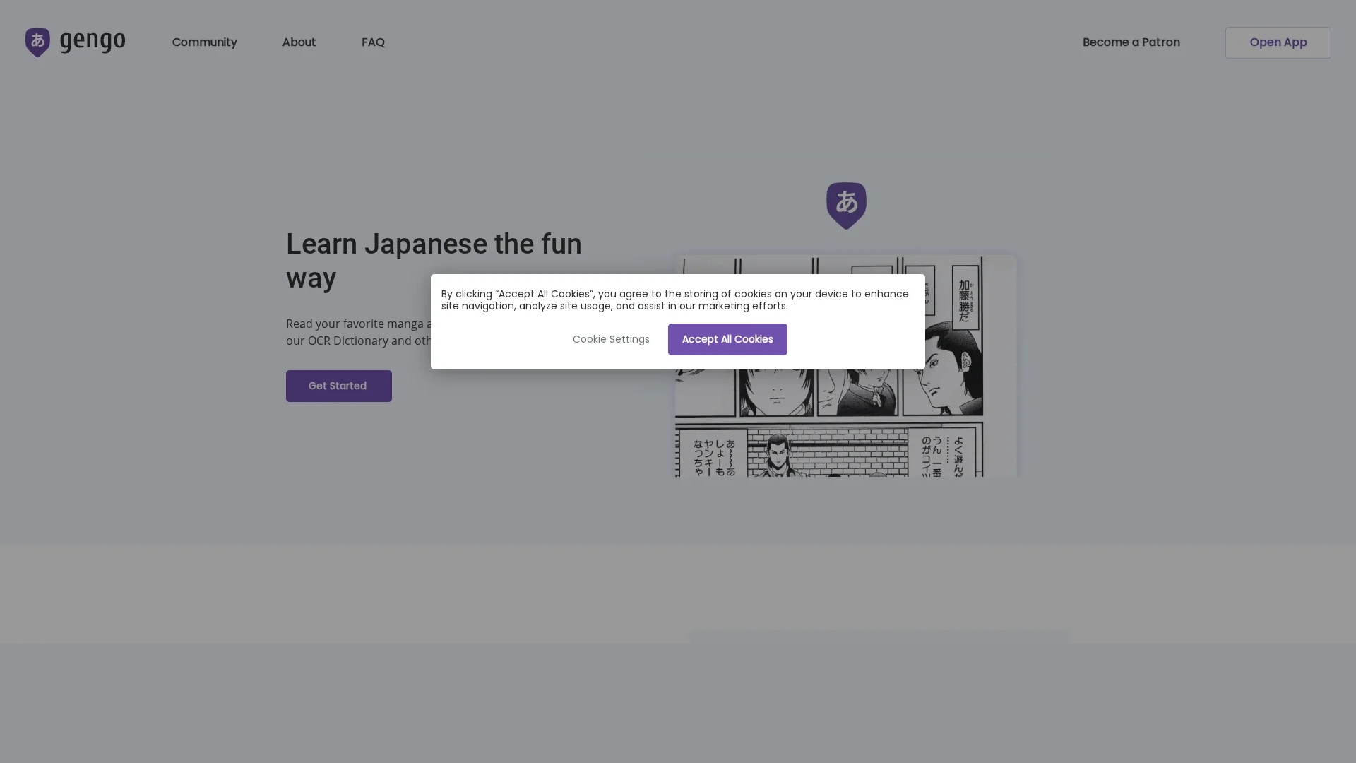 gengo-app homepage