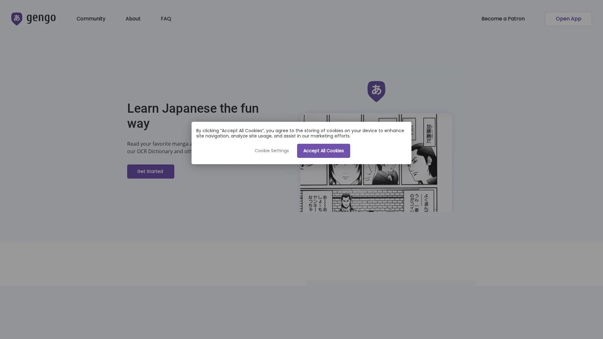 gengo-app homepage