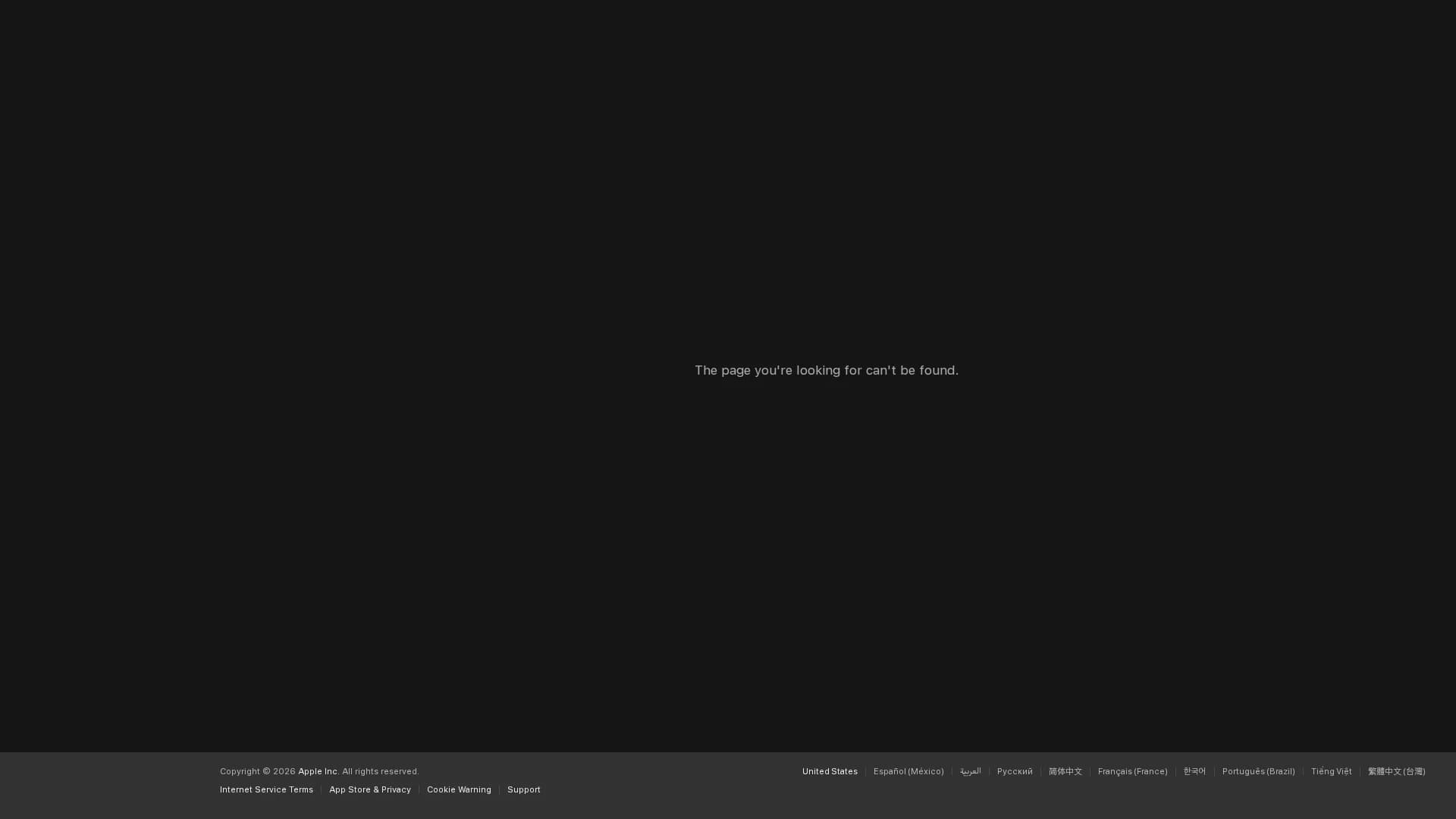 gifter-gift-recommendations homepage