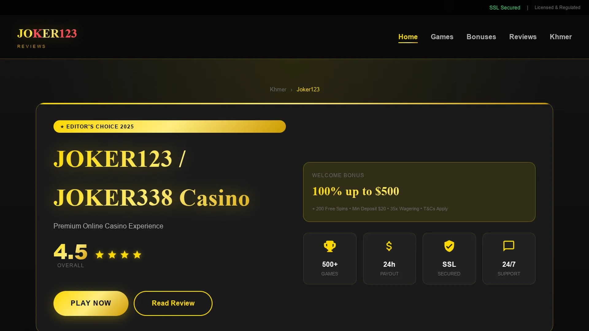 glimpse homepage