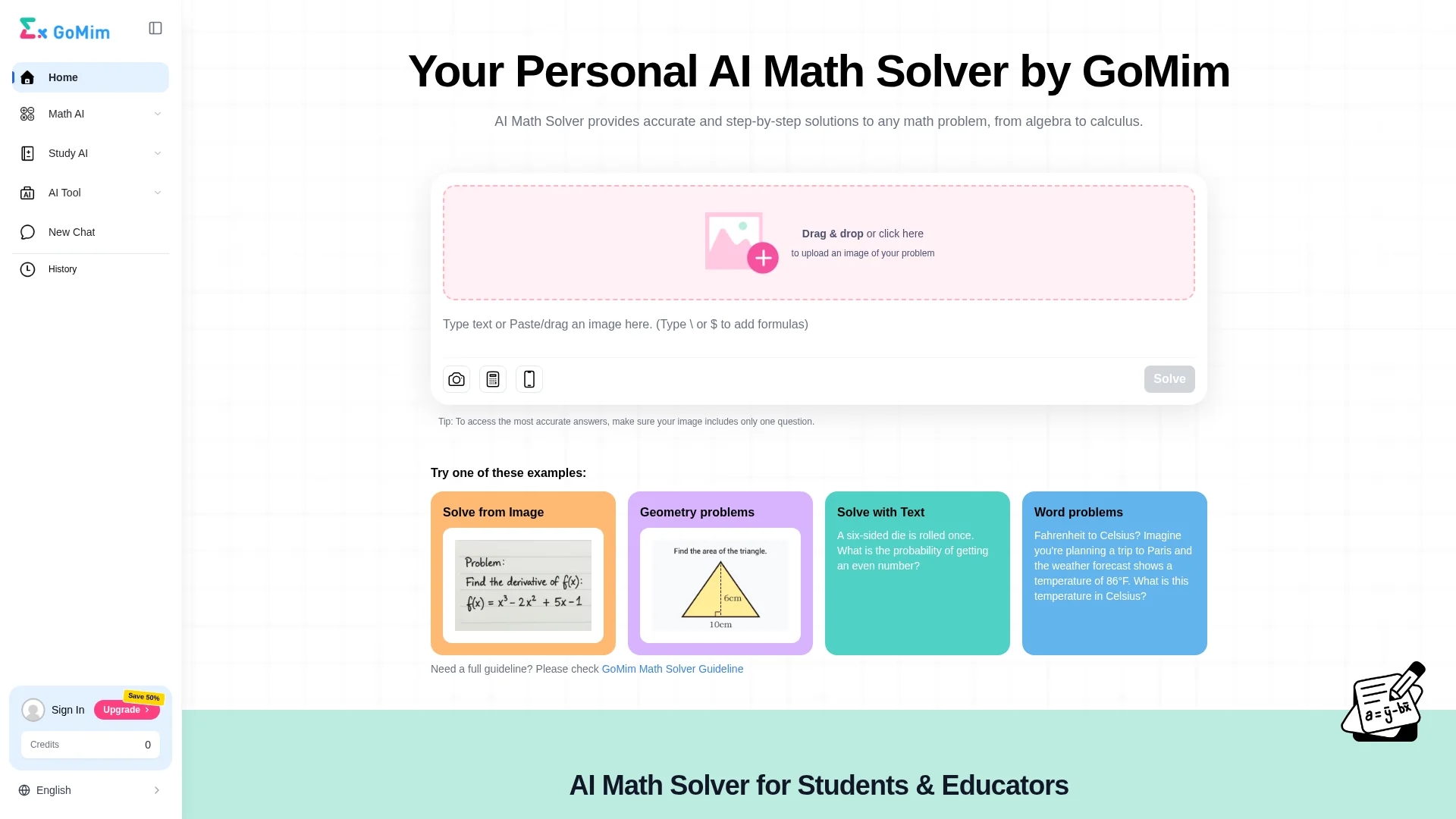 gomim-math-ai homepage