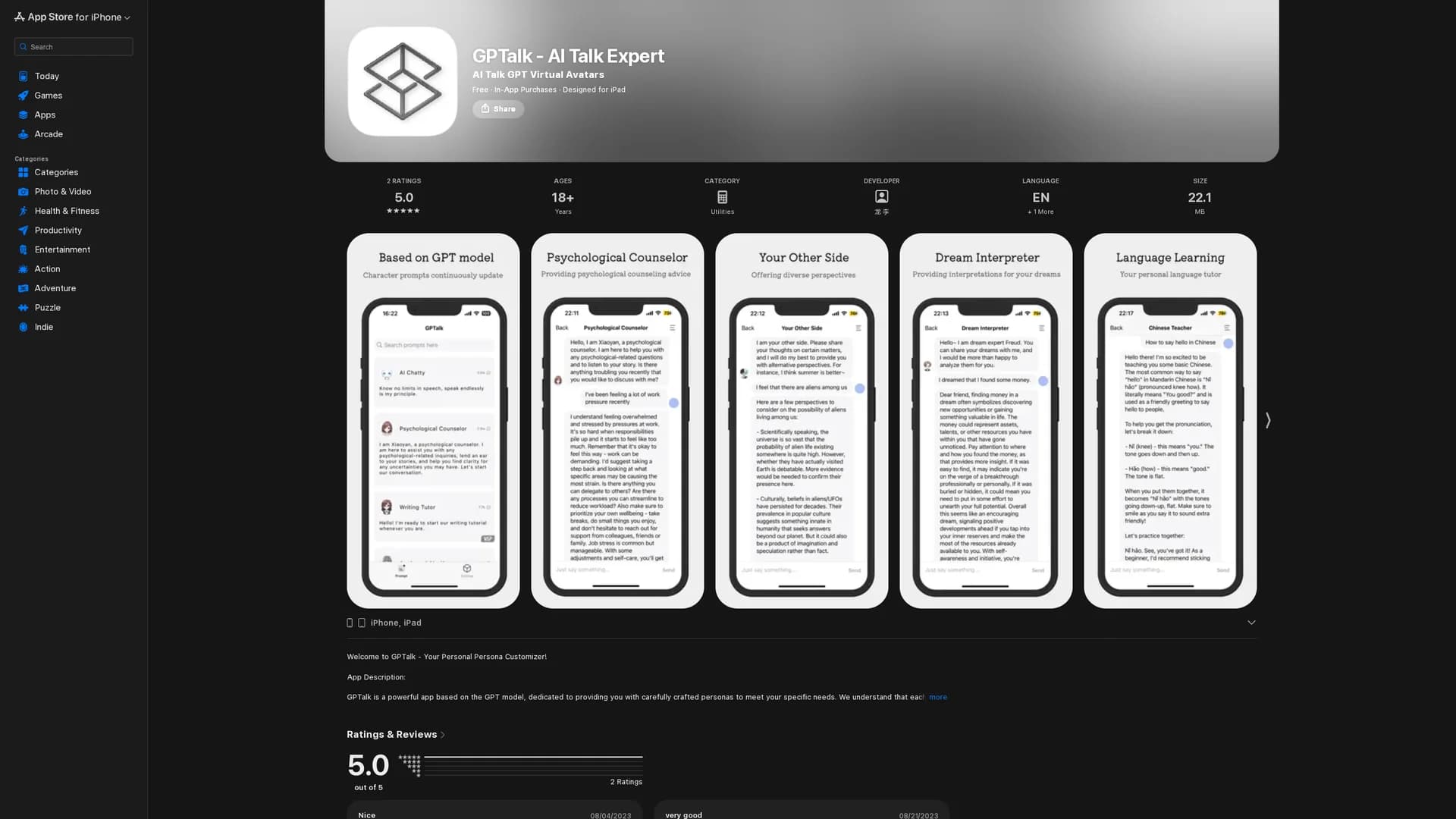 gptalk-ai-talk-expert homepage