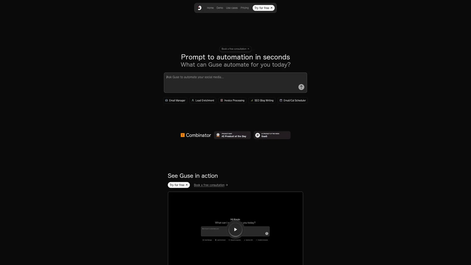 guse homepage