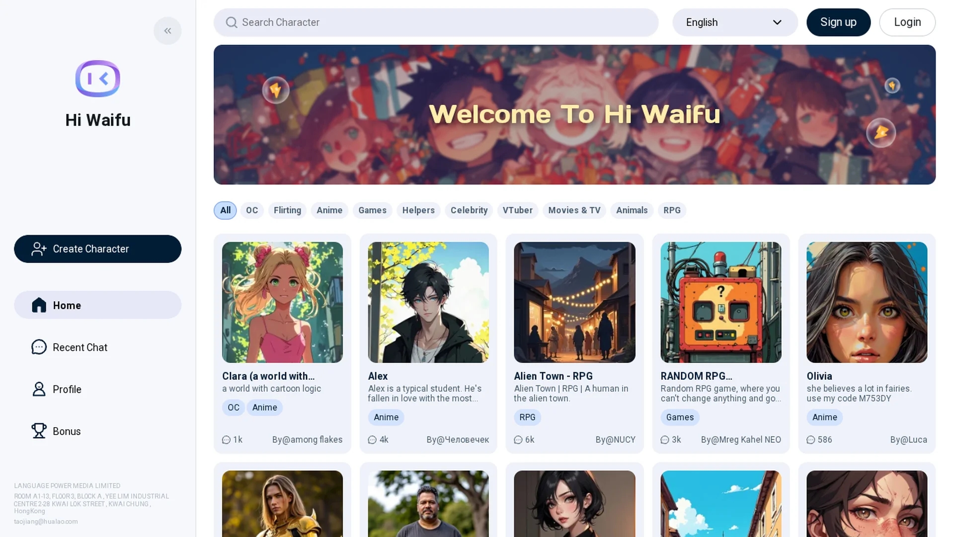 hi-waifu homepage
