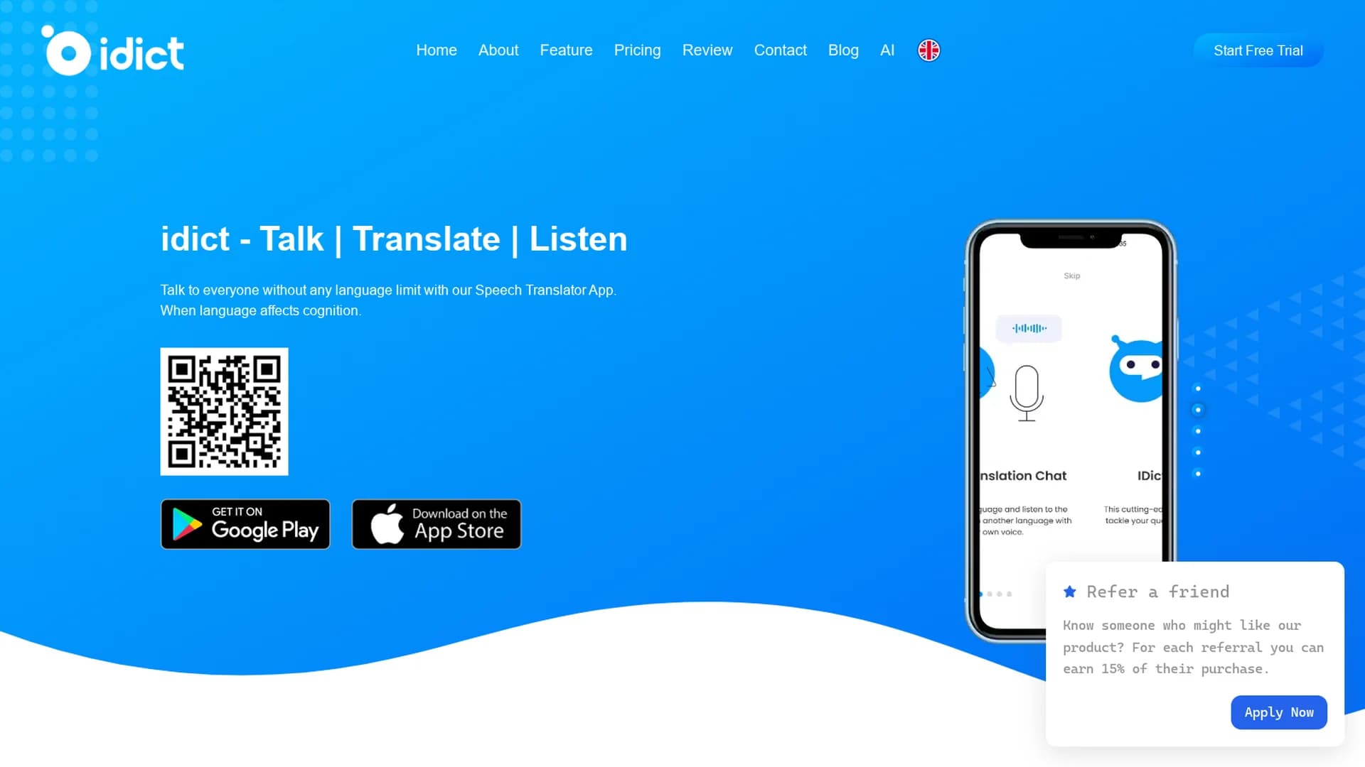 idict homepage