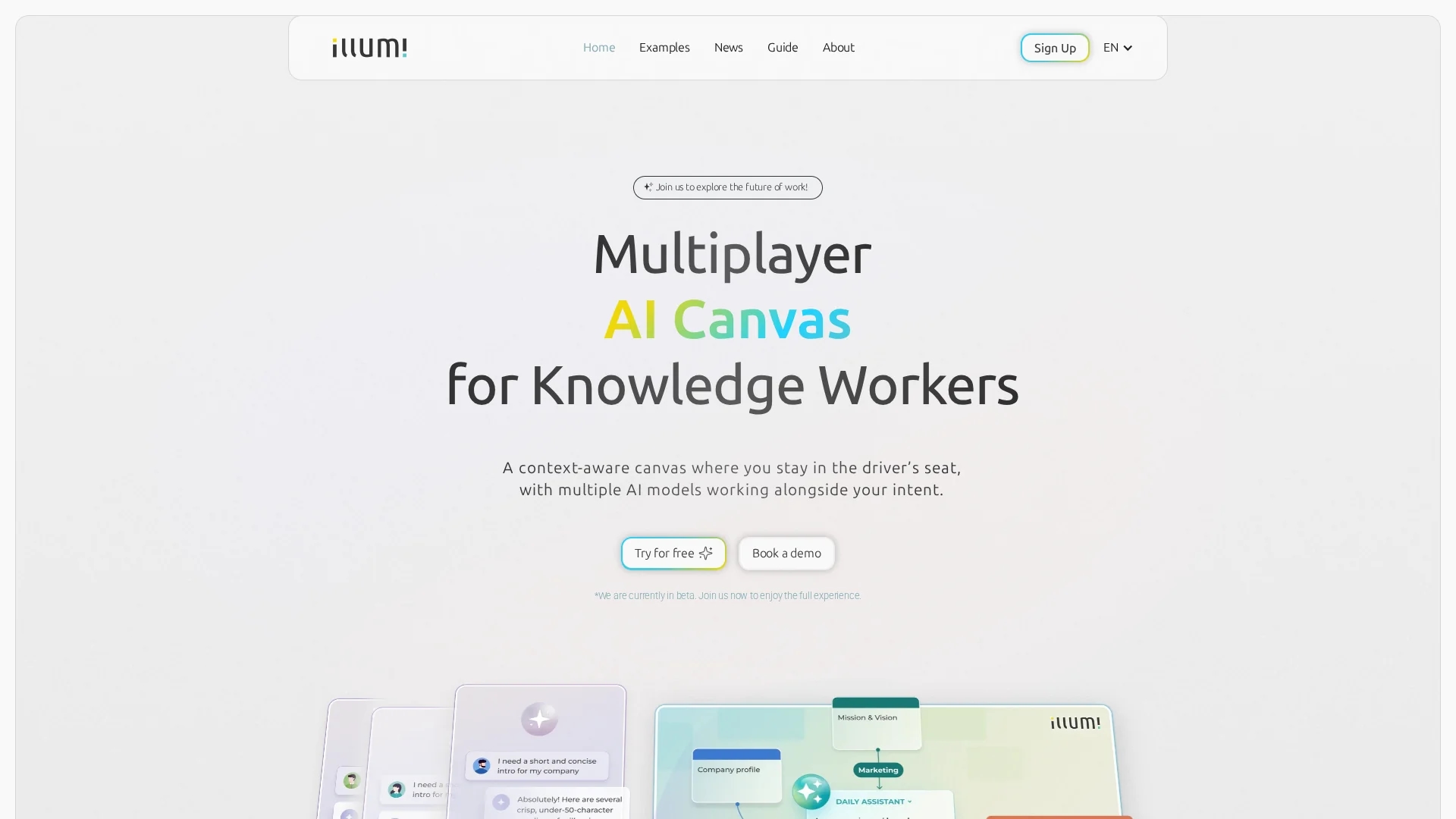 illumi homepage