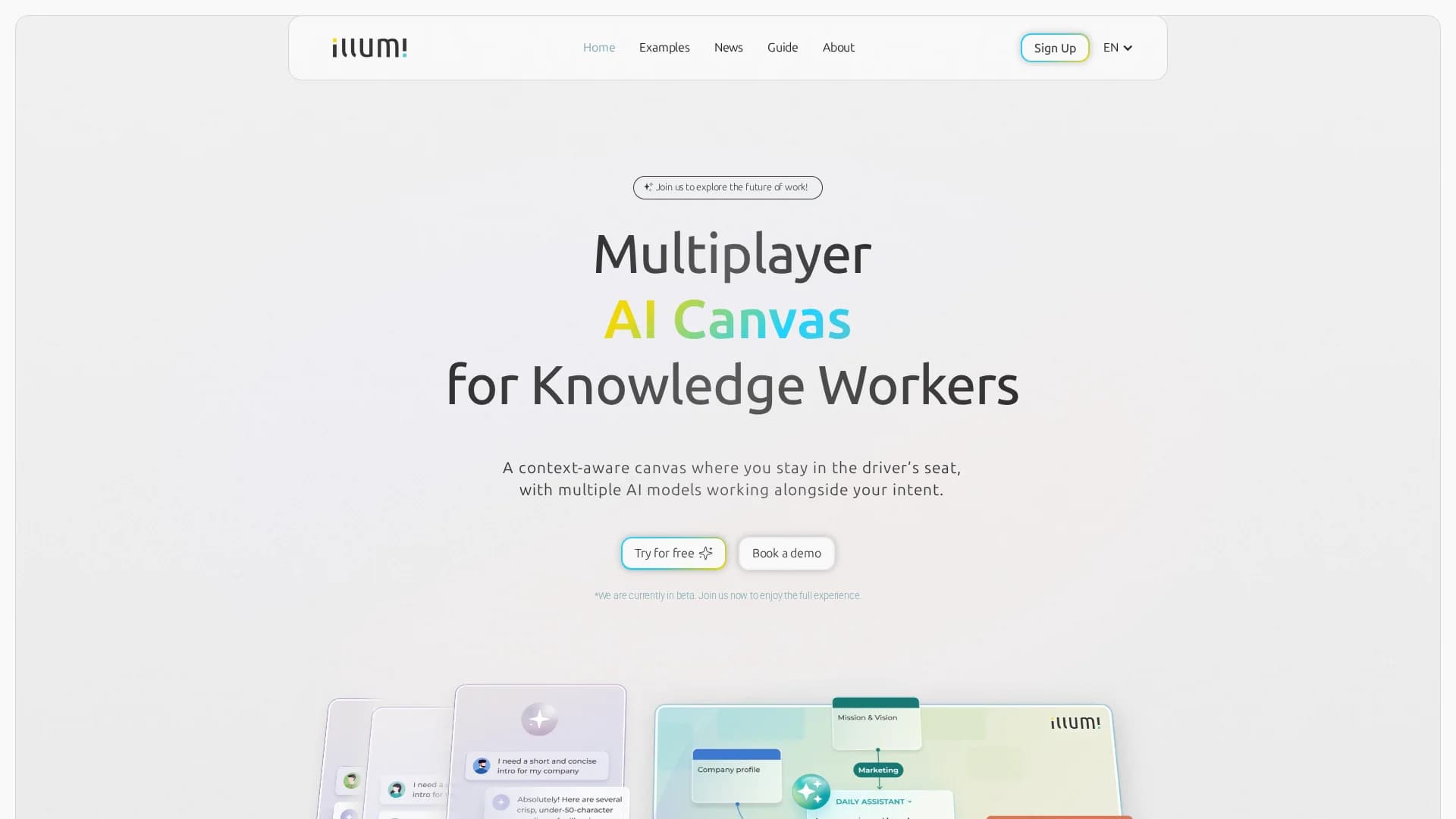 illumi homepage