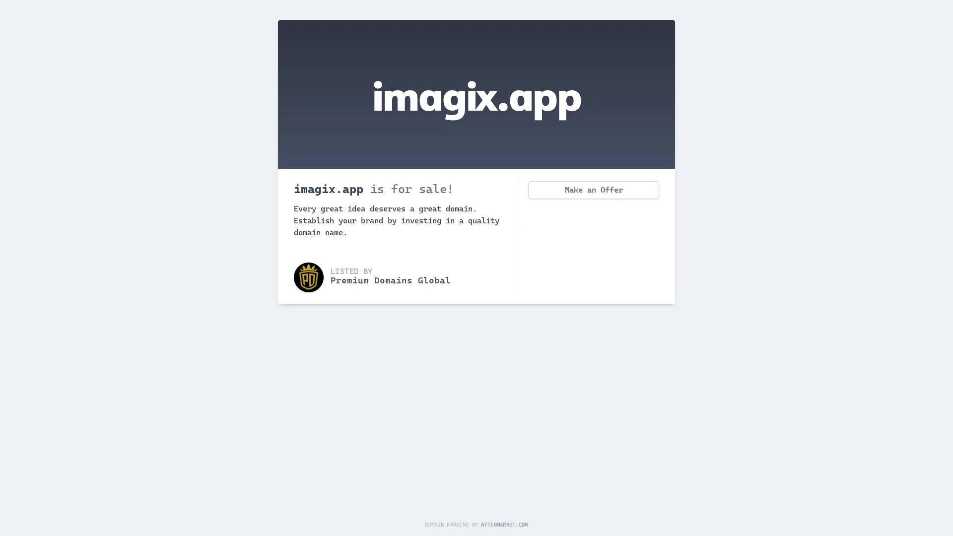 imagix-logo-inspirational-tool homepage