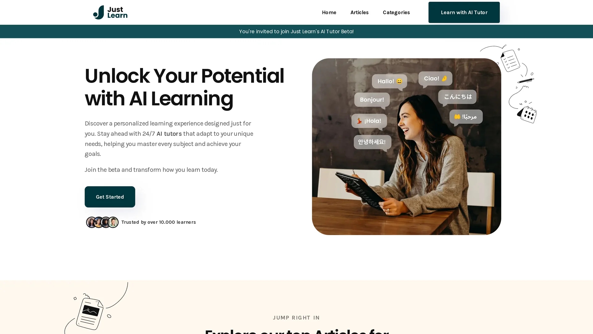 justlearn homepage