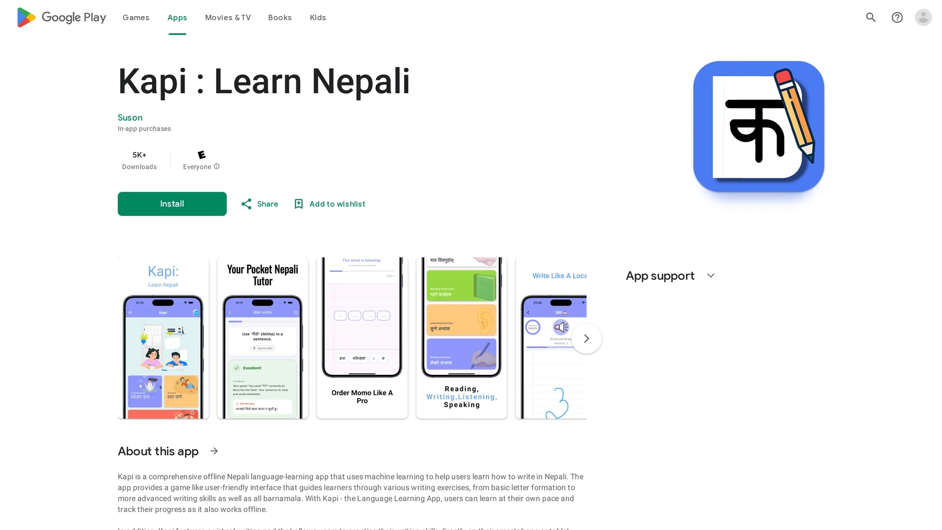 kapi-learn-to-write-nepali homepage