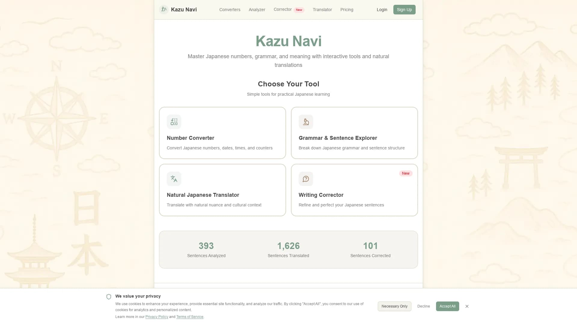 kazu-navi-kazunabi homepage