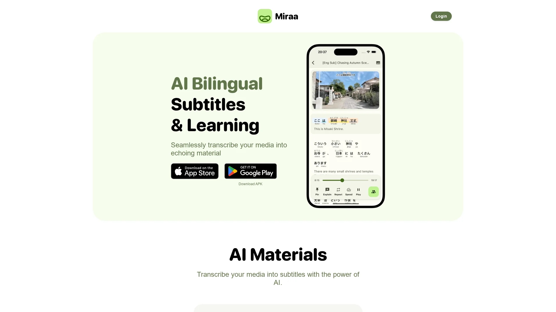 miraa homepage