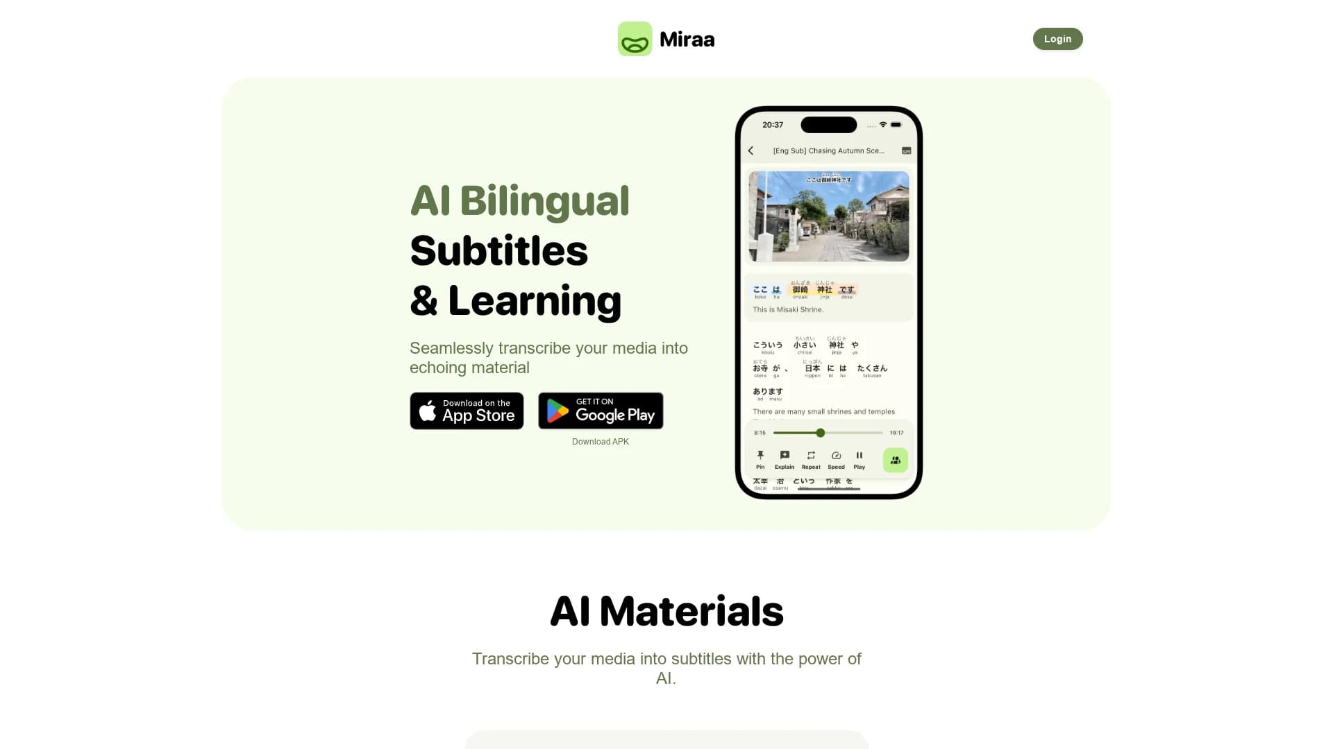 miraa homepage