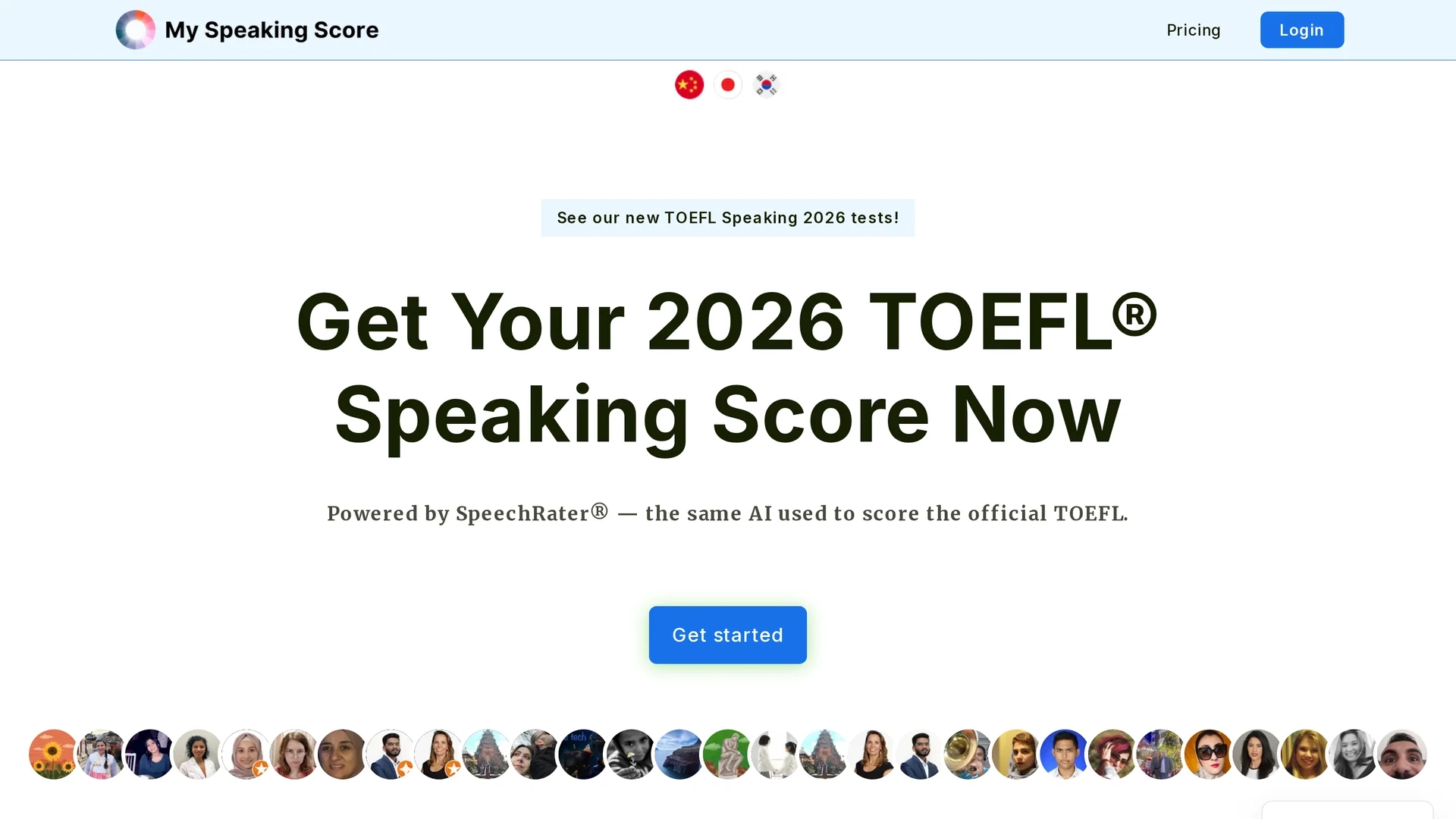 my-speaking-score homepage