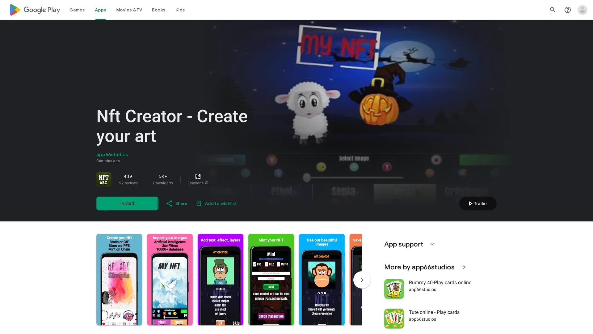 nft-creator homepage