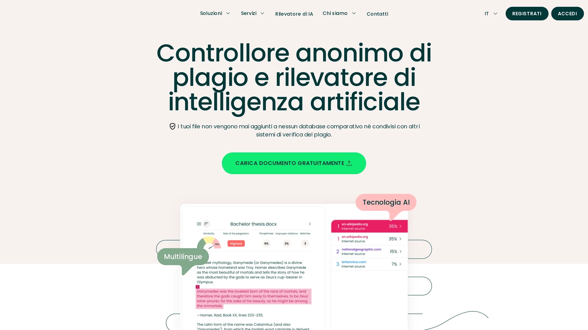 noplagio homepage