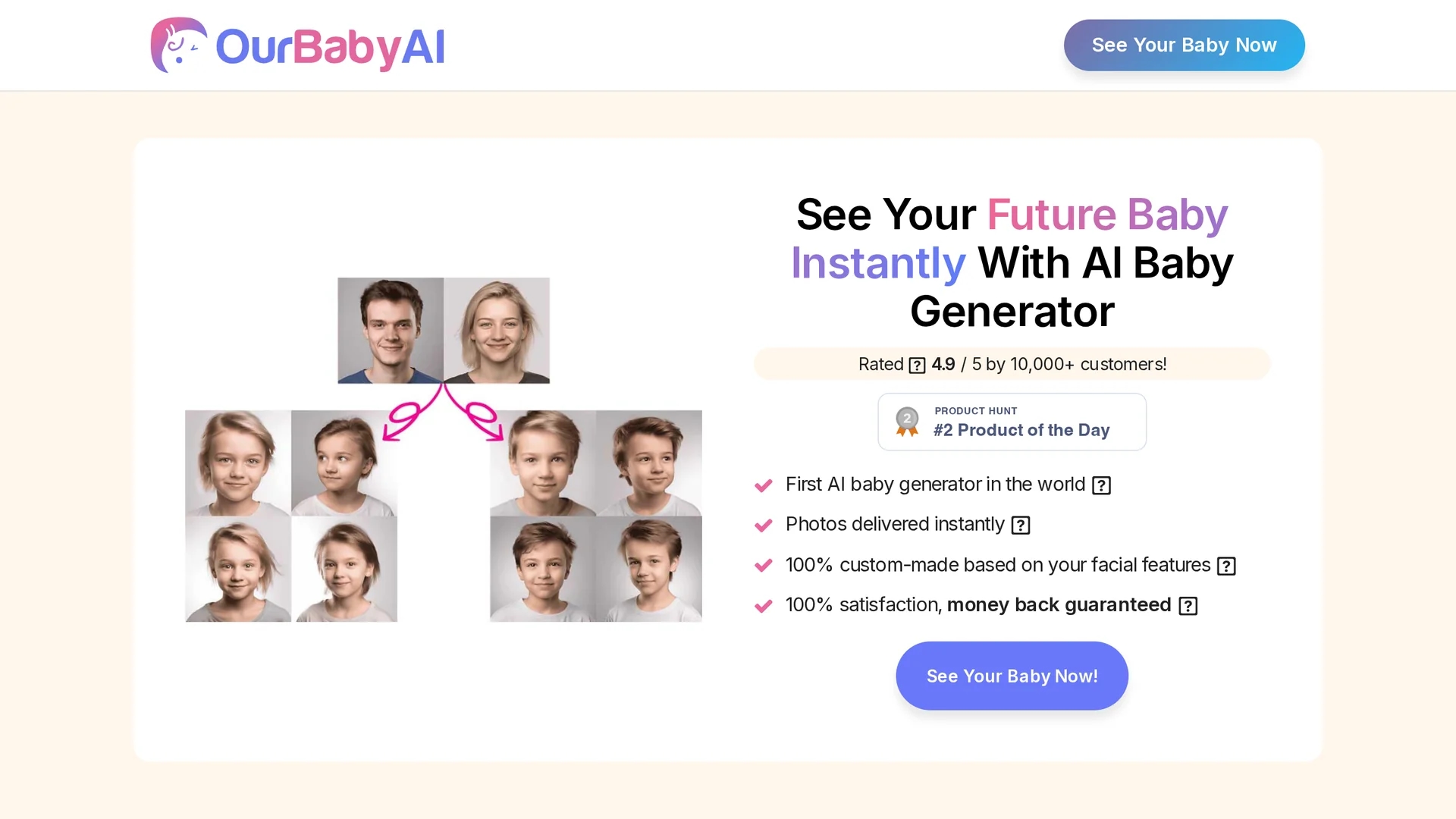 ourbabyai homepage