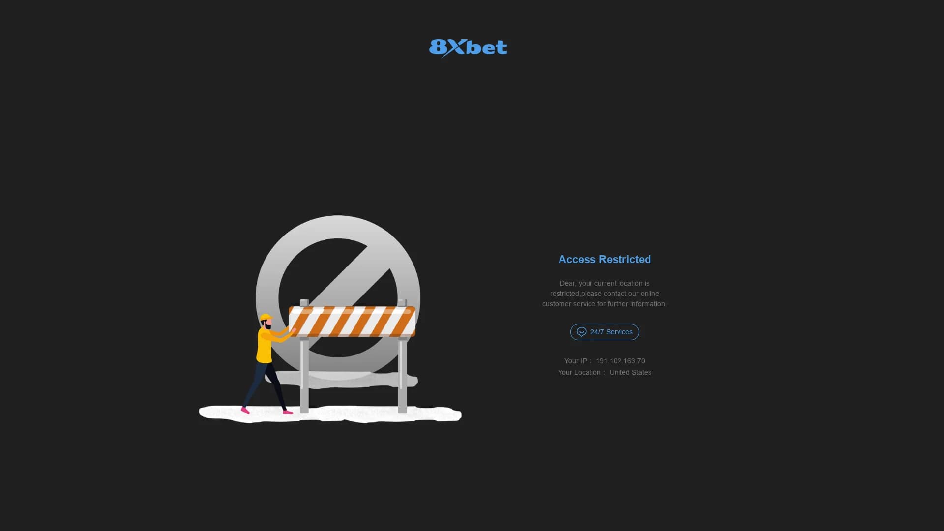 ownchat homepage