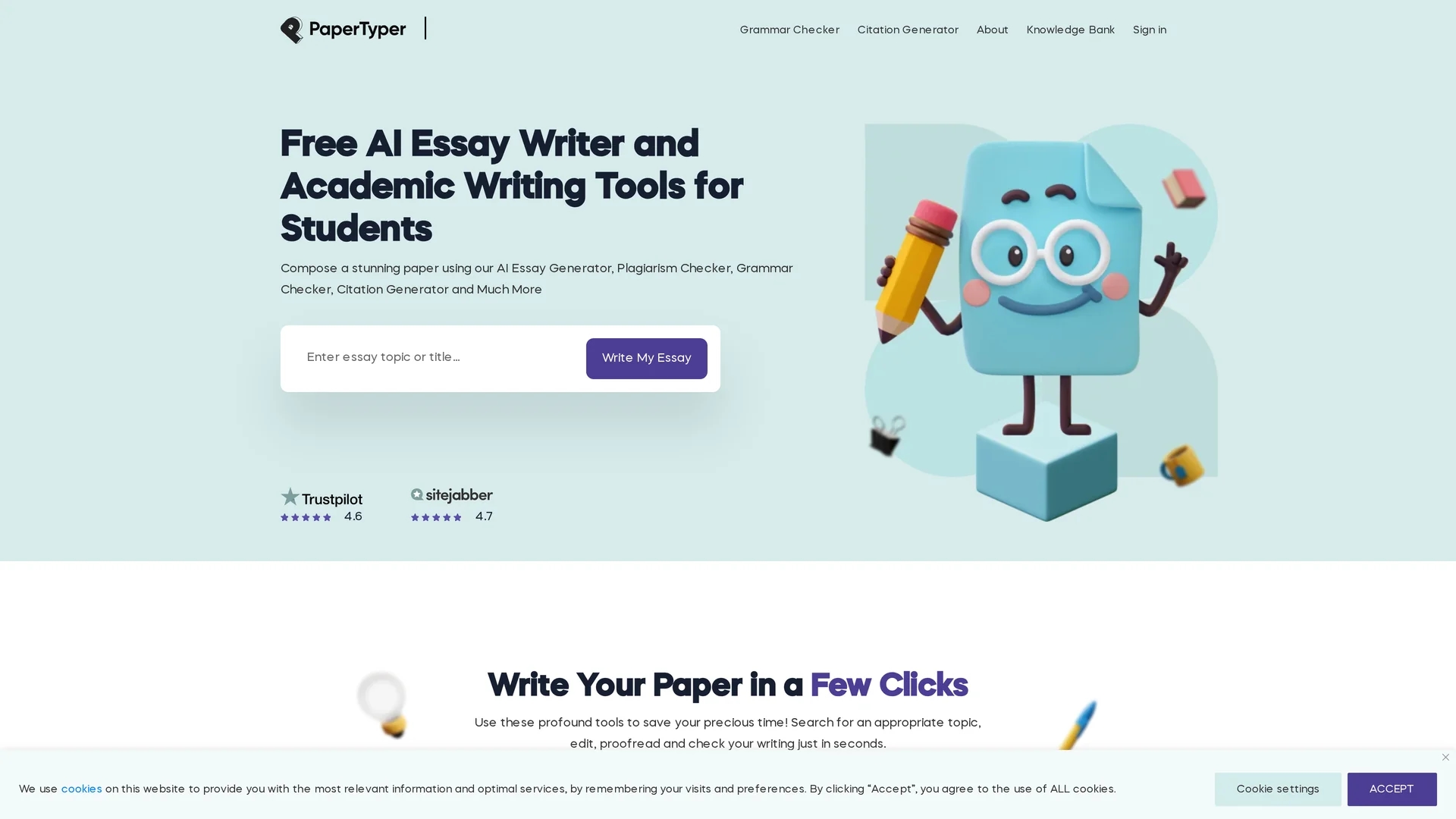 papertyper-net homepage
