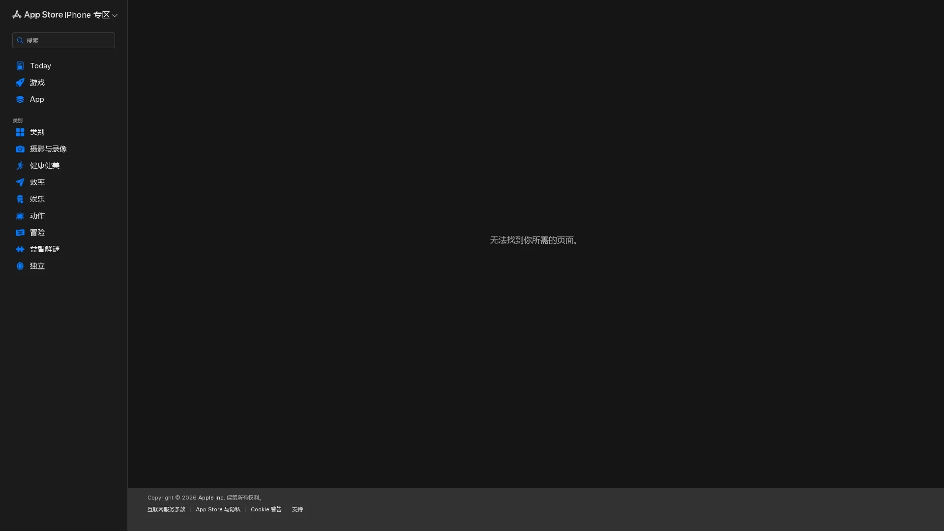 photon-ai-translator homepage