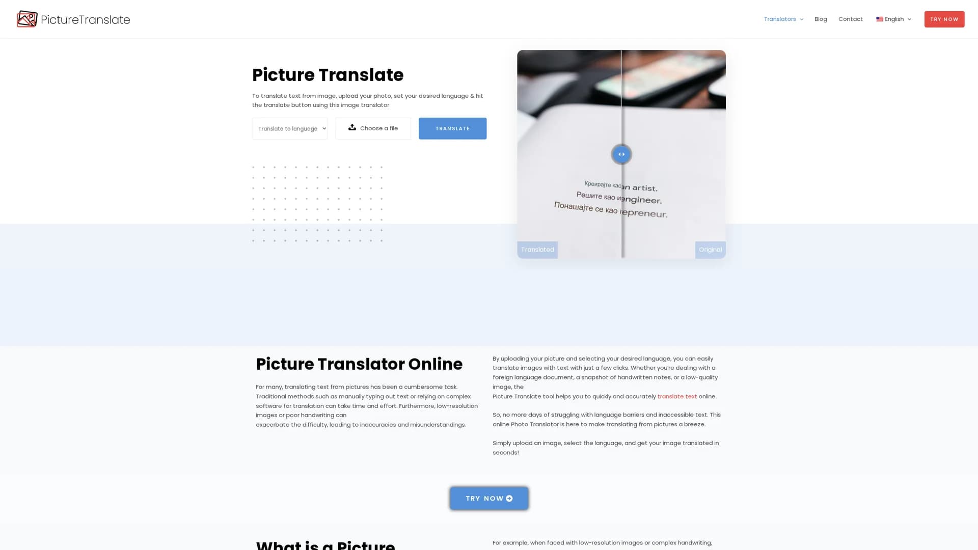 picture-translate homepage