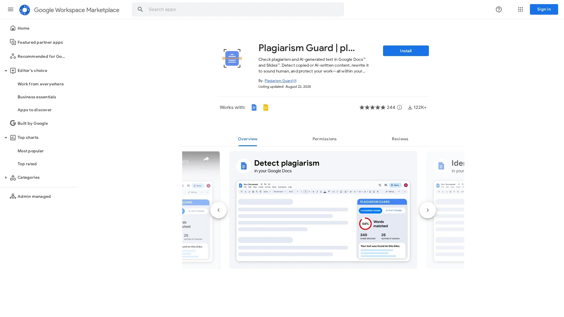 plagiarism-guard homepage