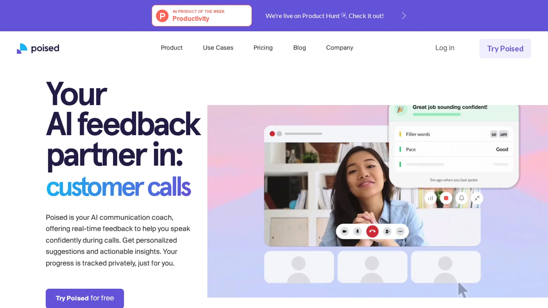 poised homepage