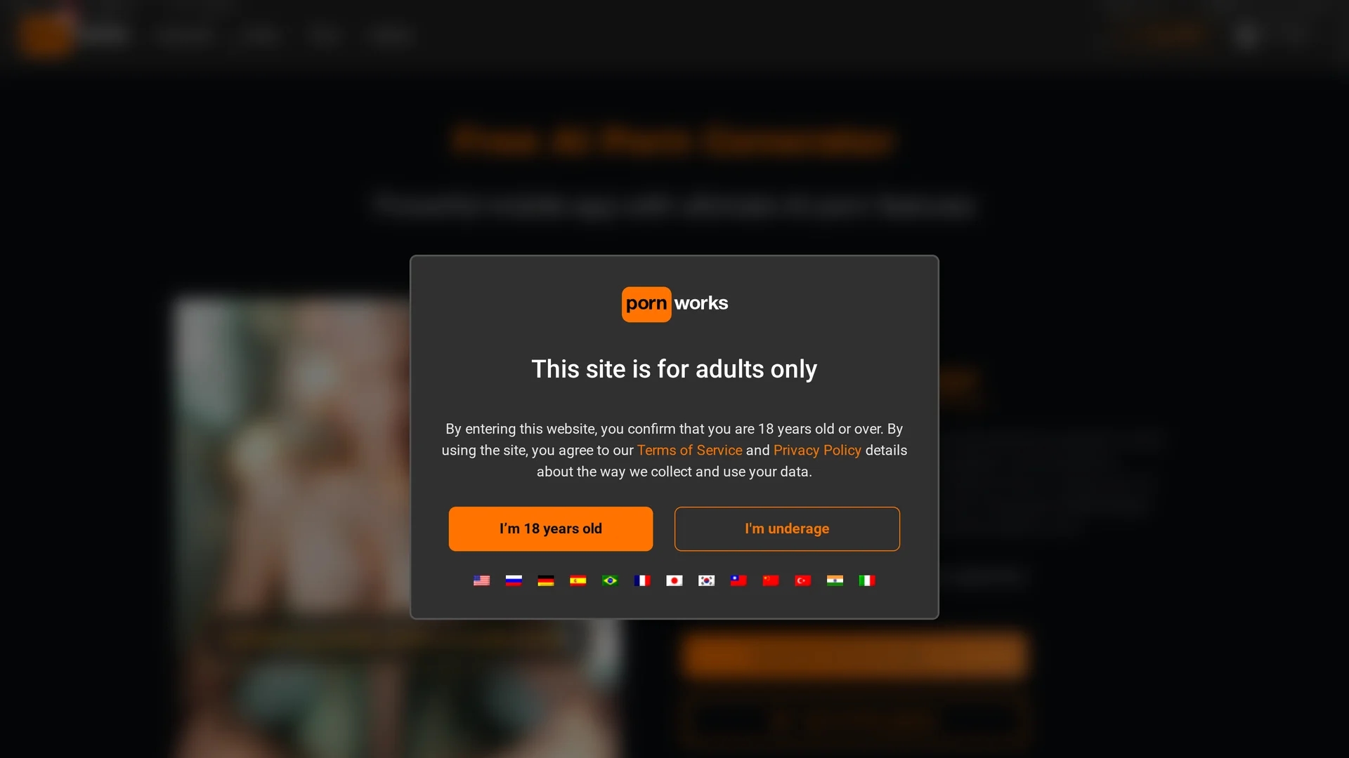 pornais homepage