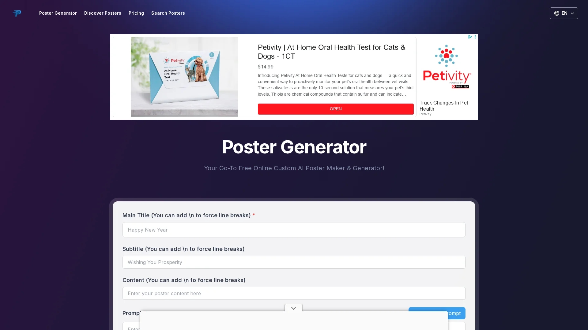 poster-generator homepage