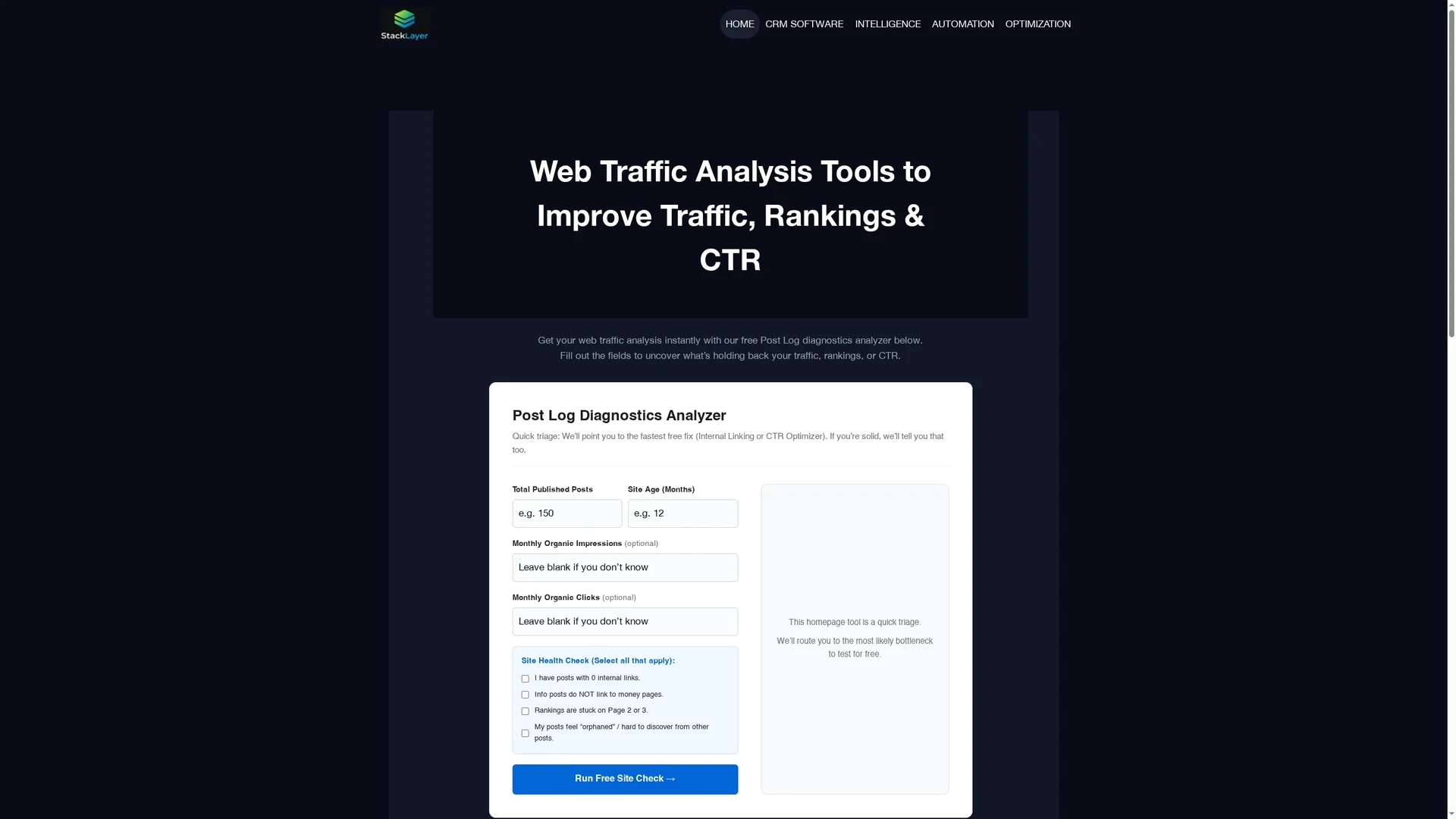 postlog homepage