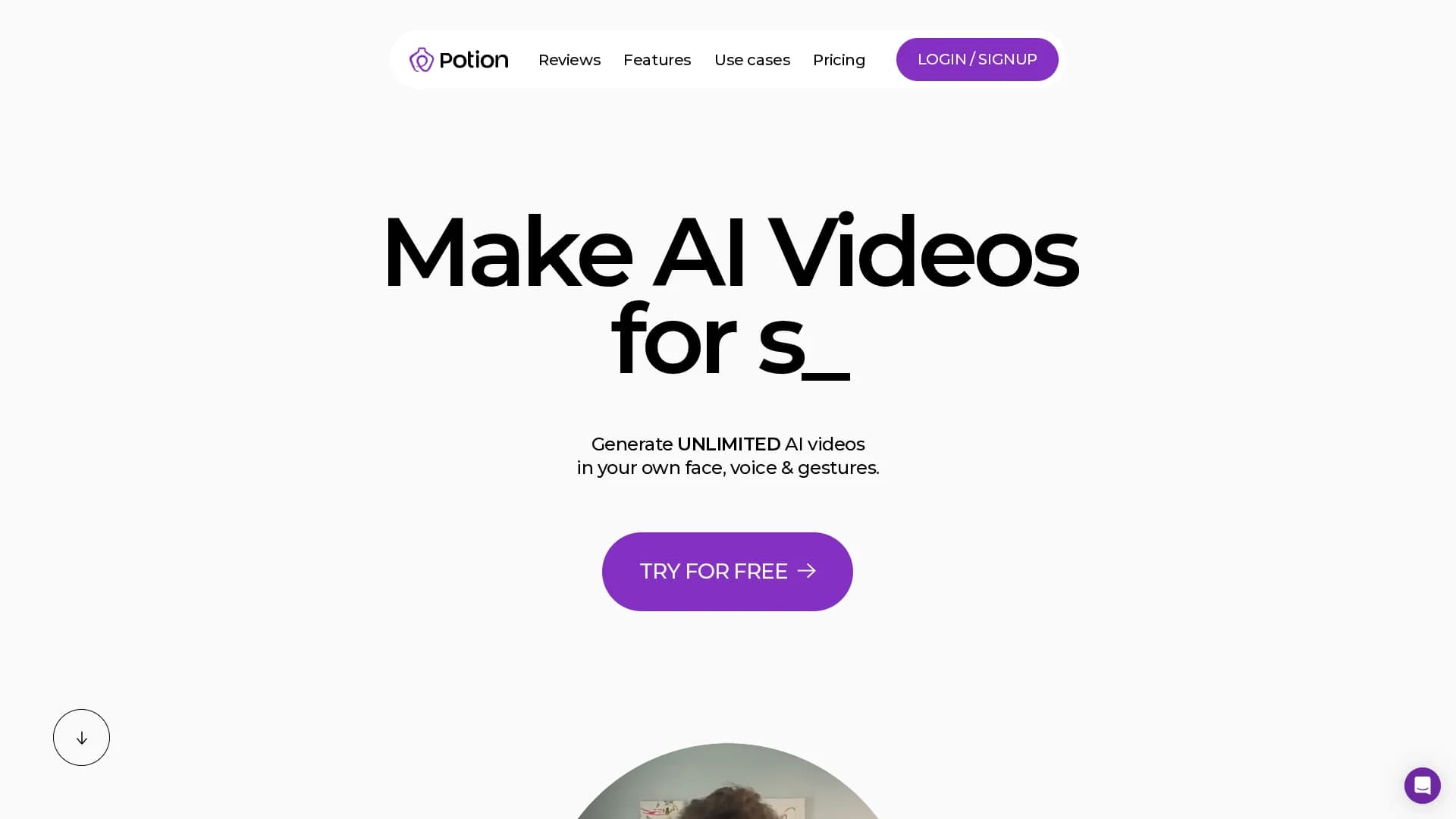 potion homepage