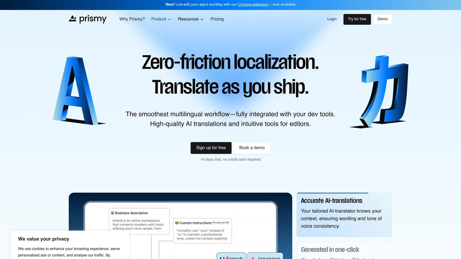 prismy homepage