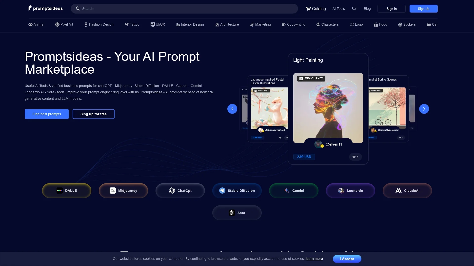 promptsideas homepage