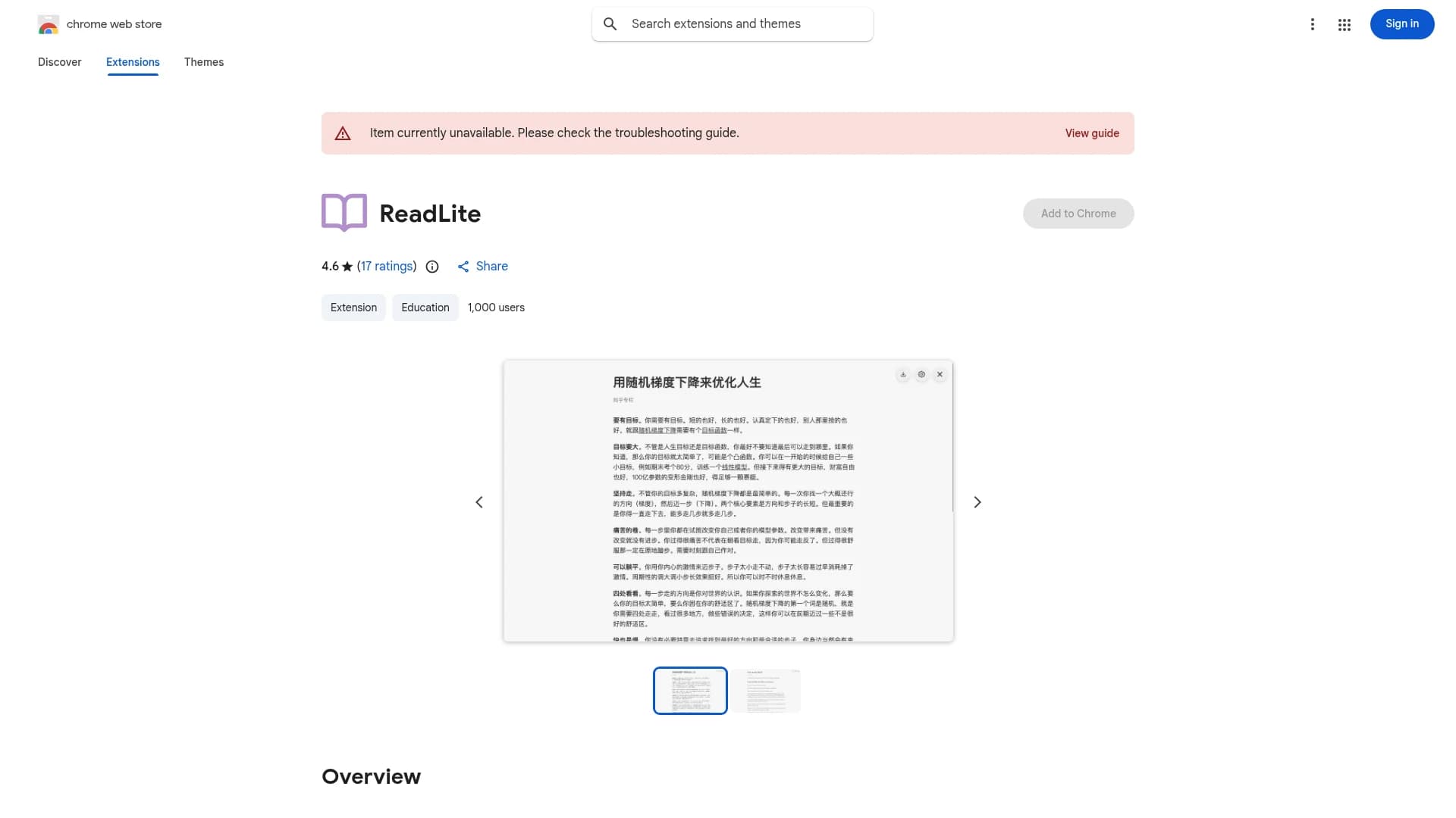 read-something homepage