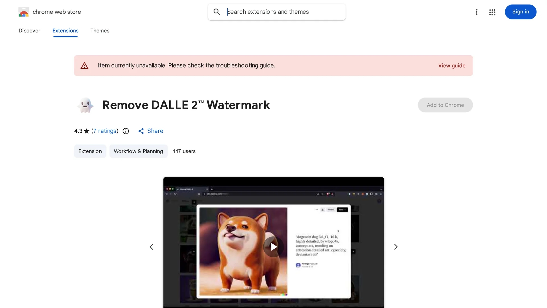 remove-dalle-2-watermark homepage