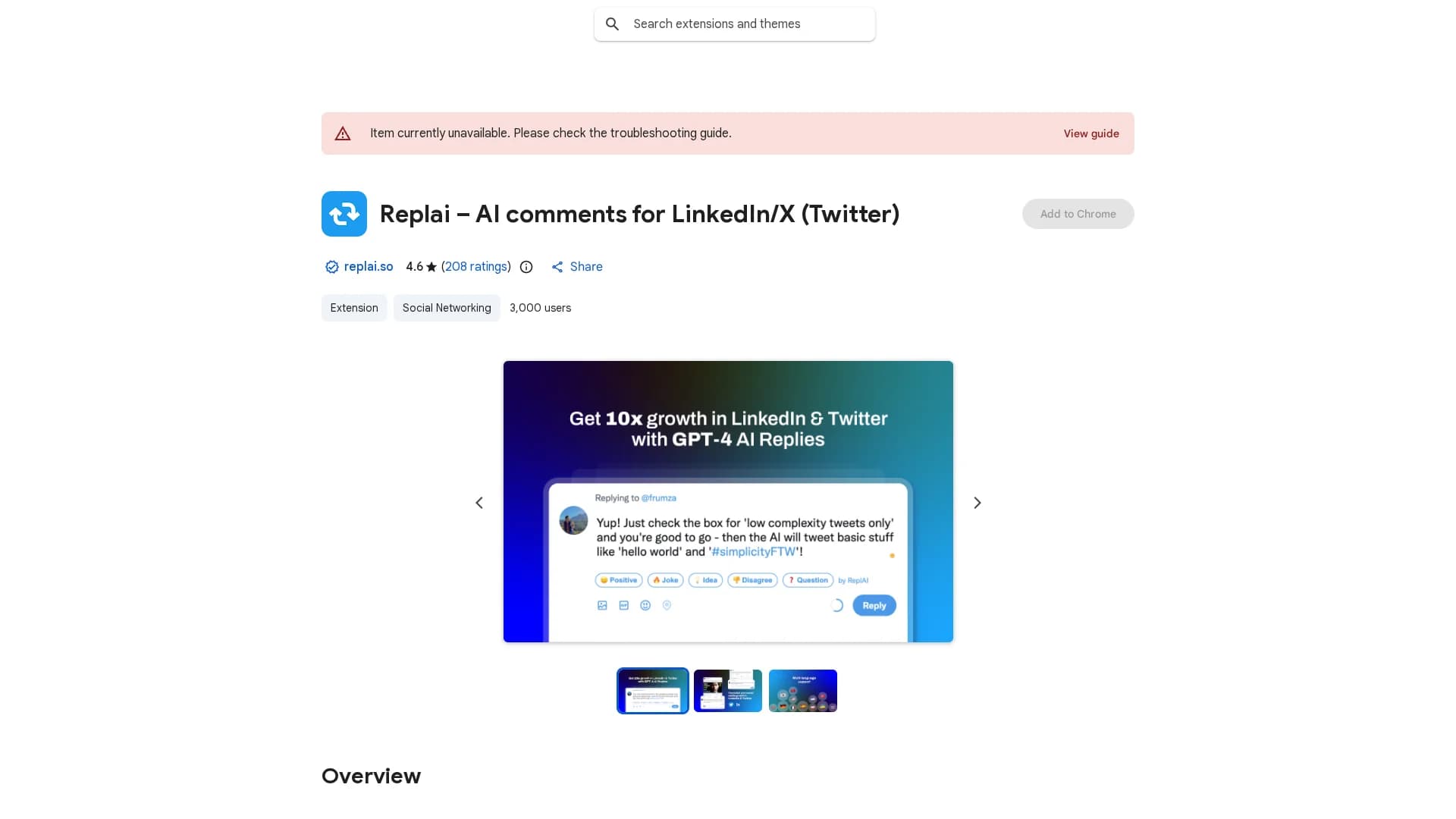 replai homepage