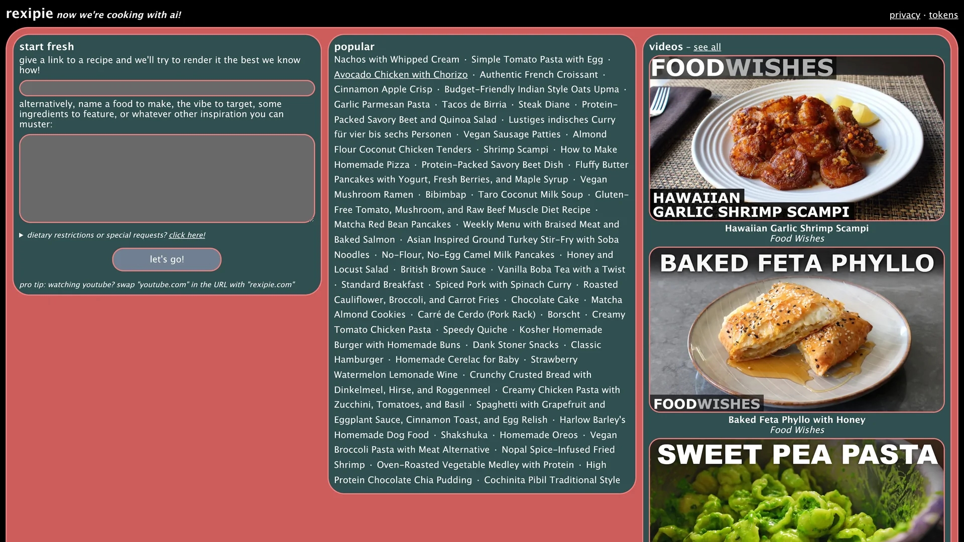 rexipie homepage