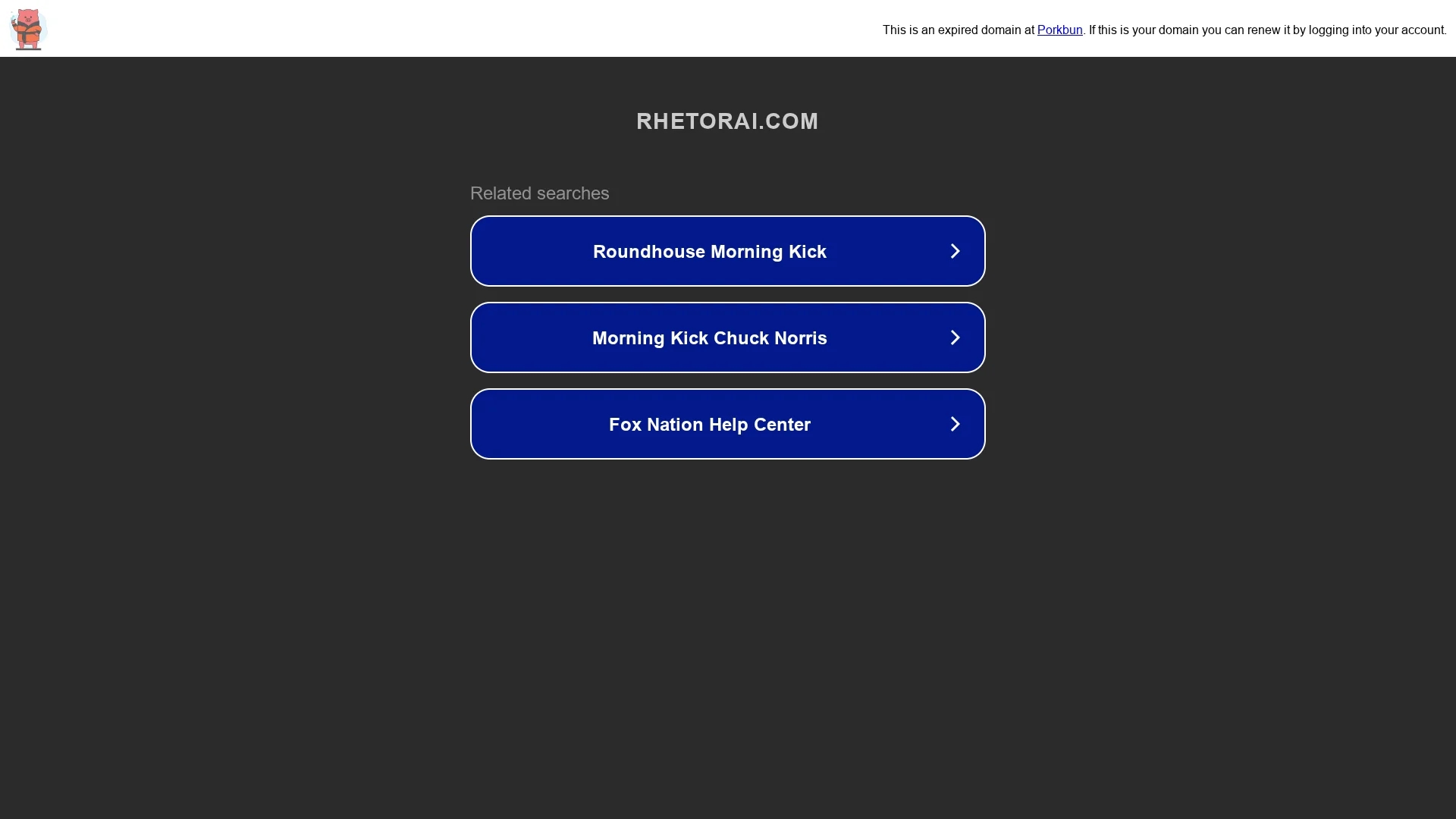 rhetorai homepage